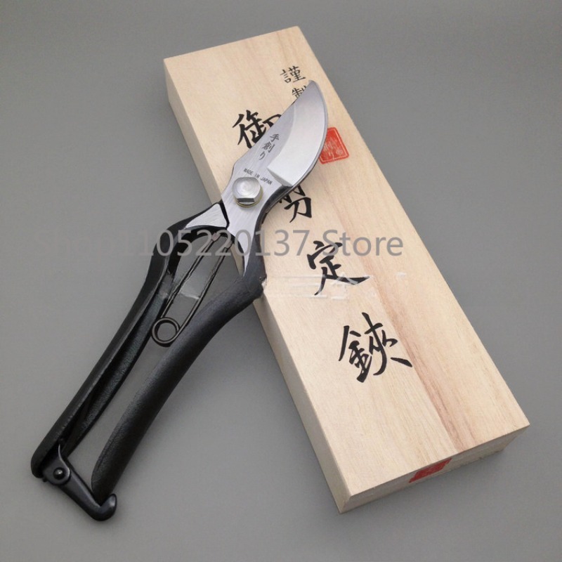 Gardening Tools Japan - Forbici per rami da 200 mm,