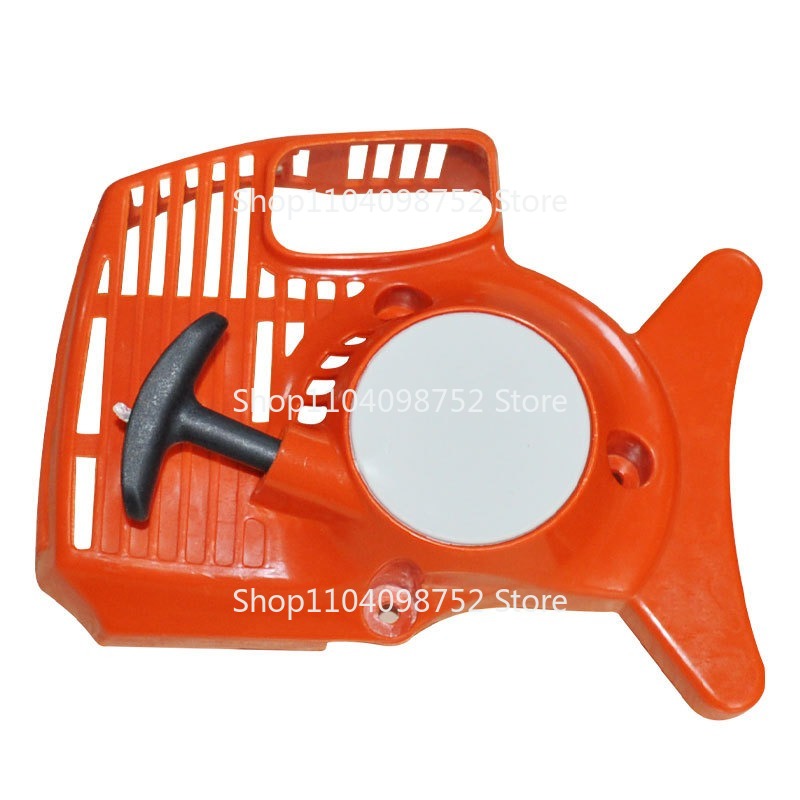 Gardening Tools High Quality - Avviamento a strappo per Stihl FS38