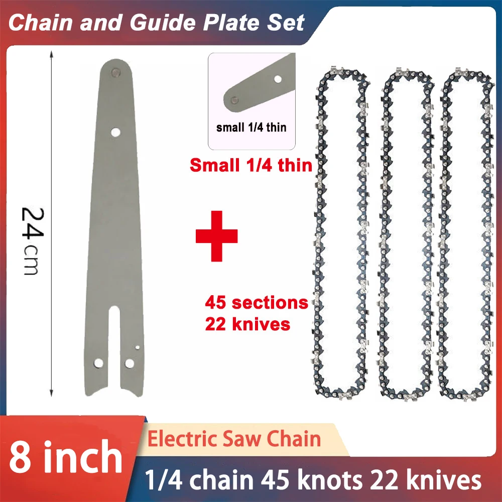 Gardening Tools Guide - Barra per sega da 8 pollici