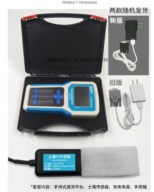 Soil Ph Meter - Misuratore Portatile 7-in-1 per Test Rapido
