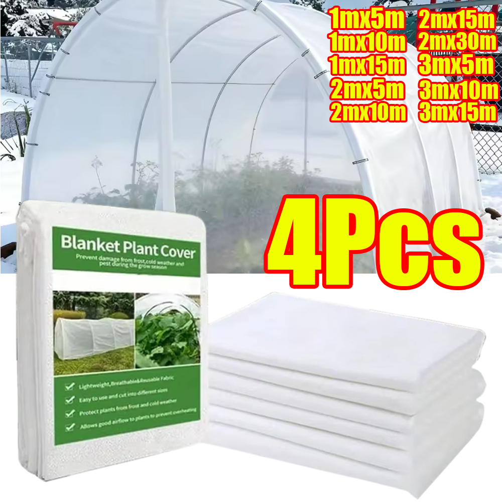 1-4 Pezzi Reti Protettive per  - Garden Netting Cover recensione e prezzo