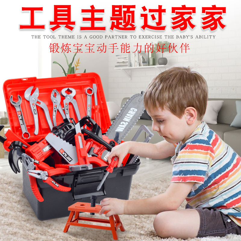 Cassetta degli attrezzi per ba - Gardening Tools For 3 Year Old recensione e prezzo