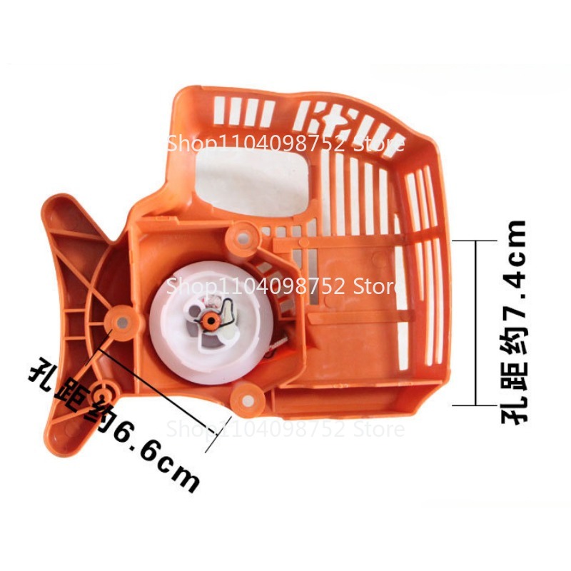 Avviamento a strappo per Stihl - Gardening Tools High Quality recensione e prezzo