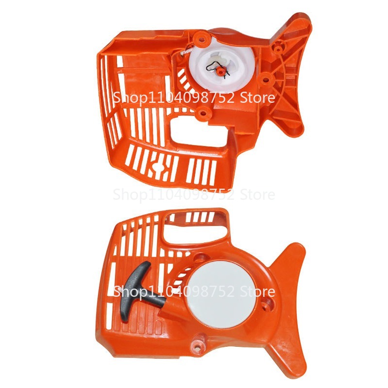 Avviamento a strappo per Stihl - Gardening Tools High Quality recensione e prezzo